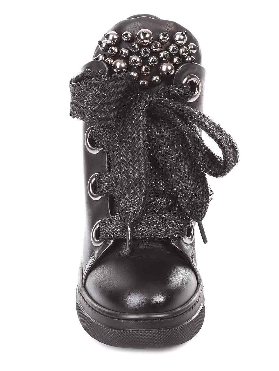  2AT-181094 black