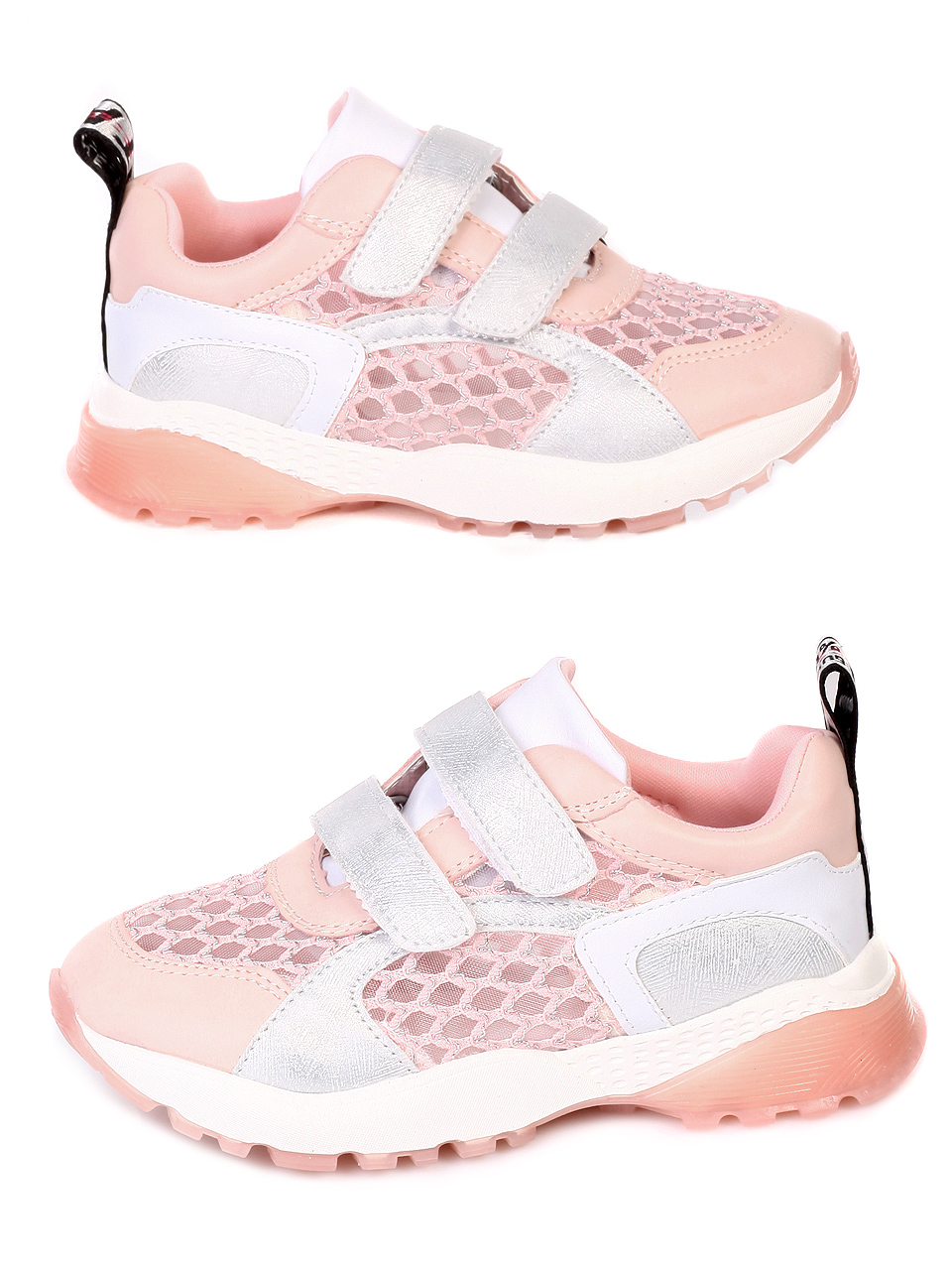 Ежедневни детски обувки в розово 18P-19005 pink