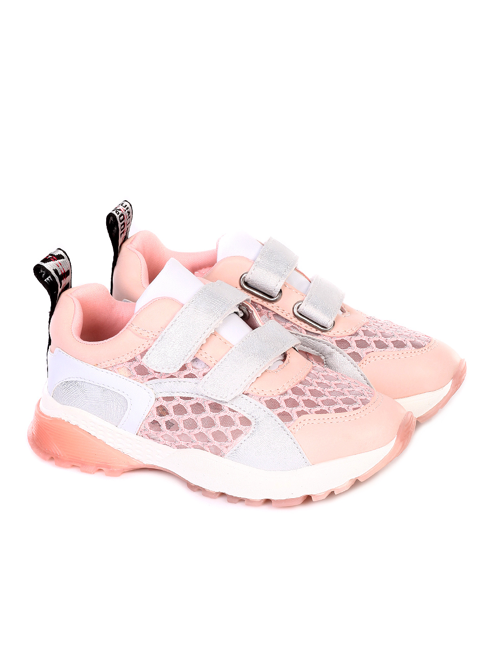 Ежедневни детски обувки в розово 18P-19005 pink