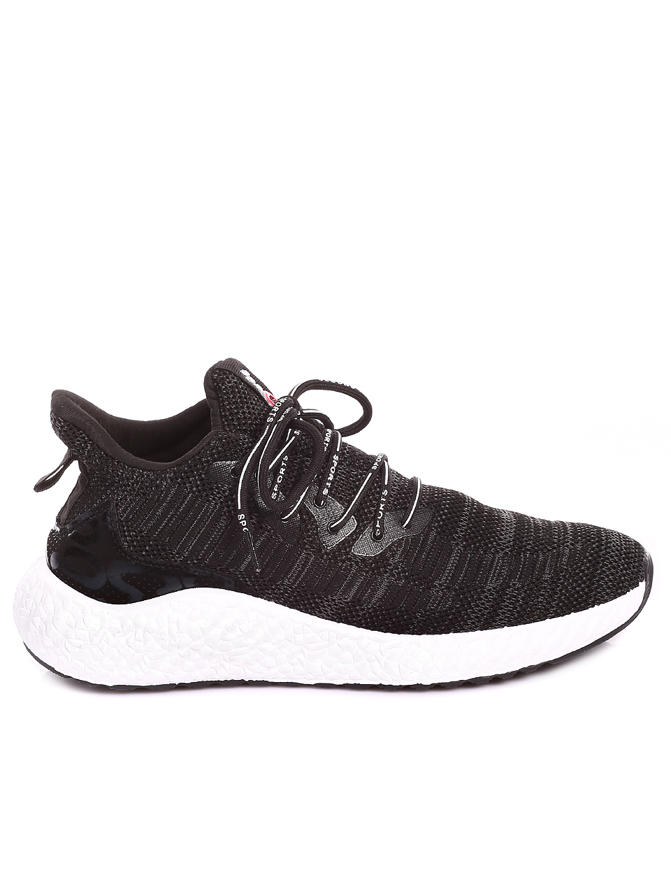  7U-20203 black