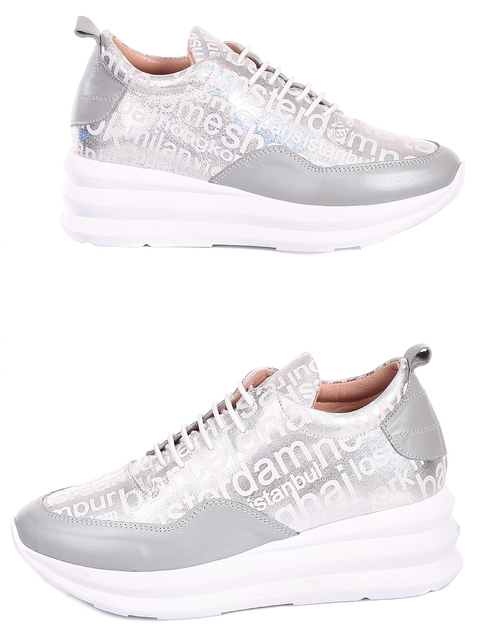  3AT-20458 grey