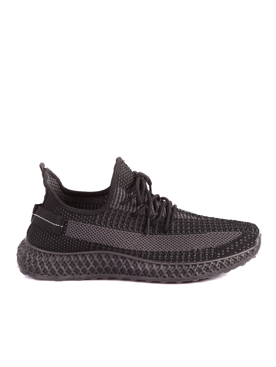  7U-20028 black