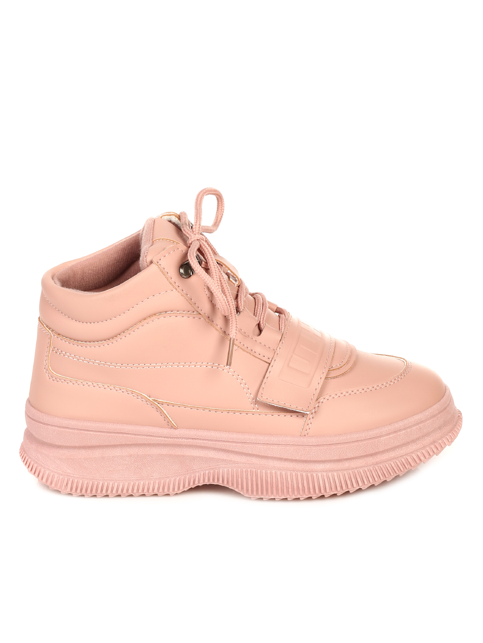 Ежедневни дамски боти на платформа в розово 2U-21512 pink