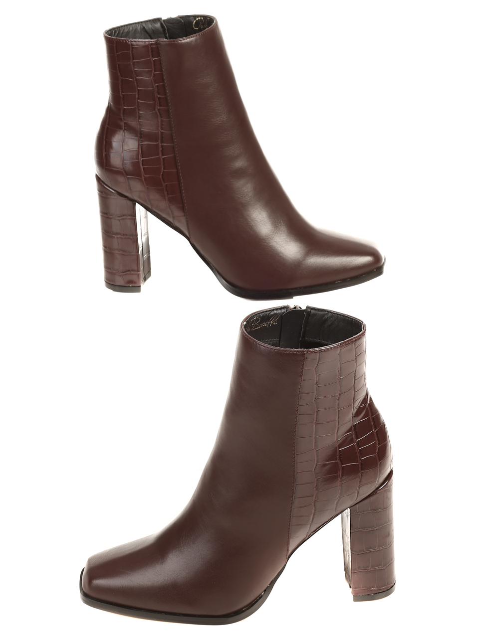  2M-21547 brown