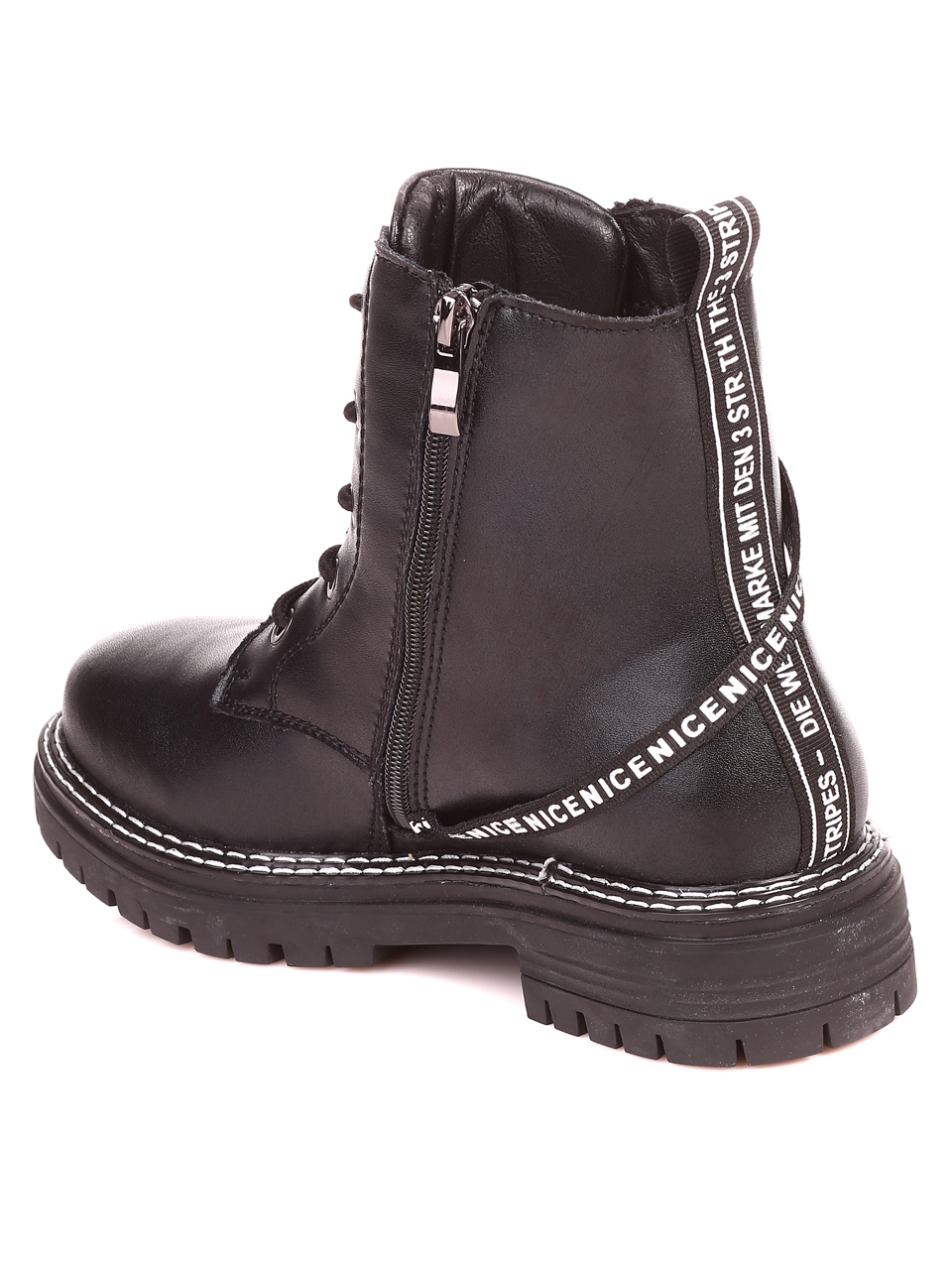  2AF-21563 black