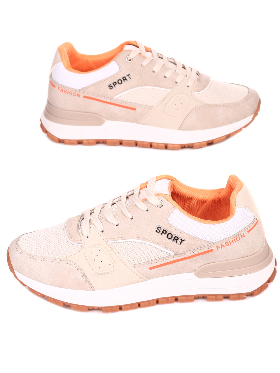 Ежедневни мъжки обувки в бежово 7U-22019 beige