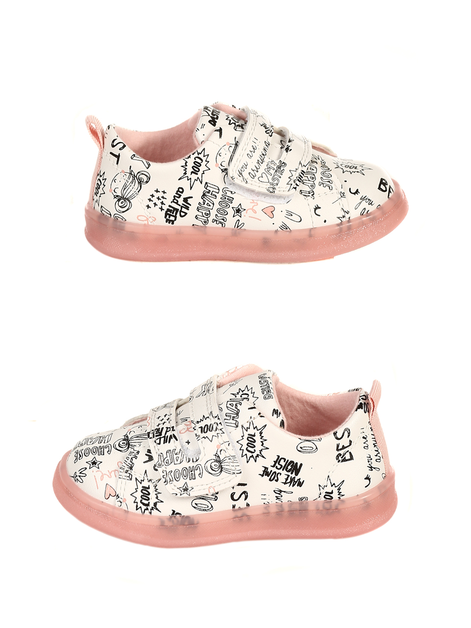 SKYS22-028 white