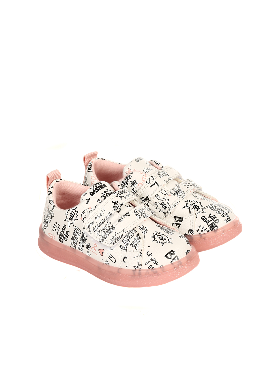  SKYS22-028 white