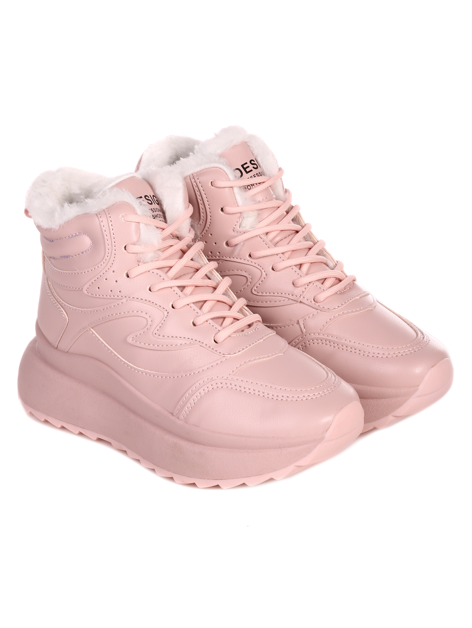 Ежедневни дамски топли боти в розово 2U-22591 pink