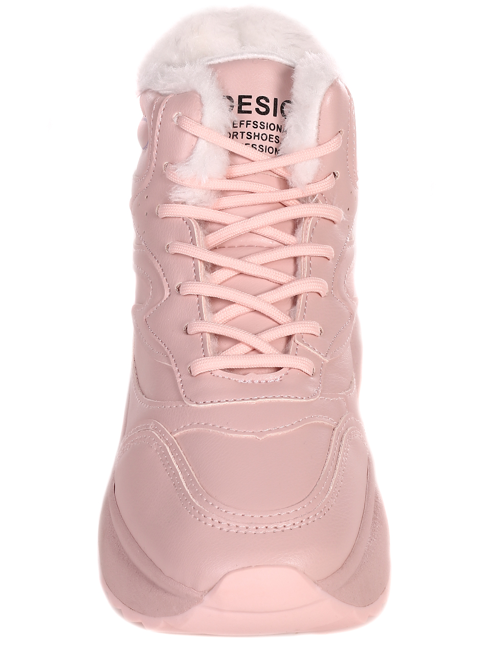 Ежедневни дамски топли боти в розово 2U-22591 pink