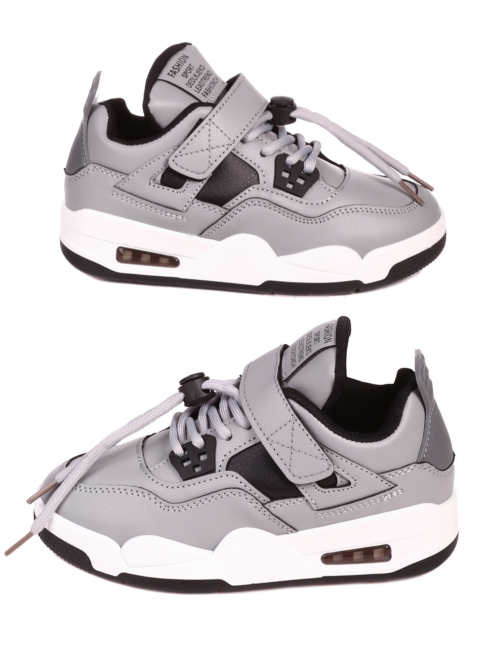 Ежедневни детски обувки в синьо  18U-22681 grey
