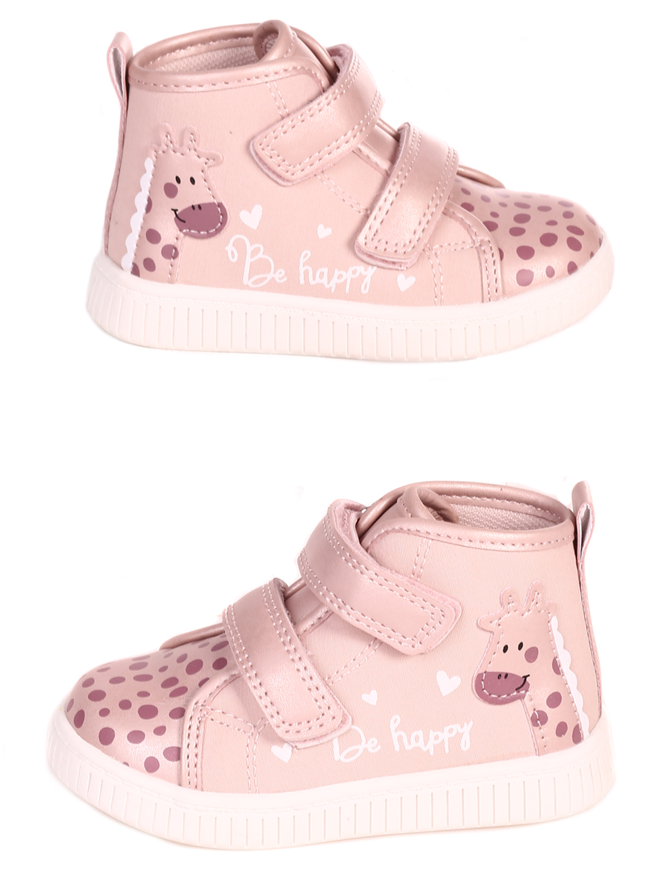 Комфортни детски обувки в розово 291-046 pink