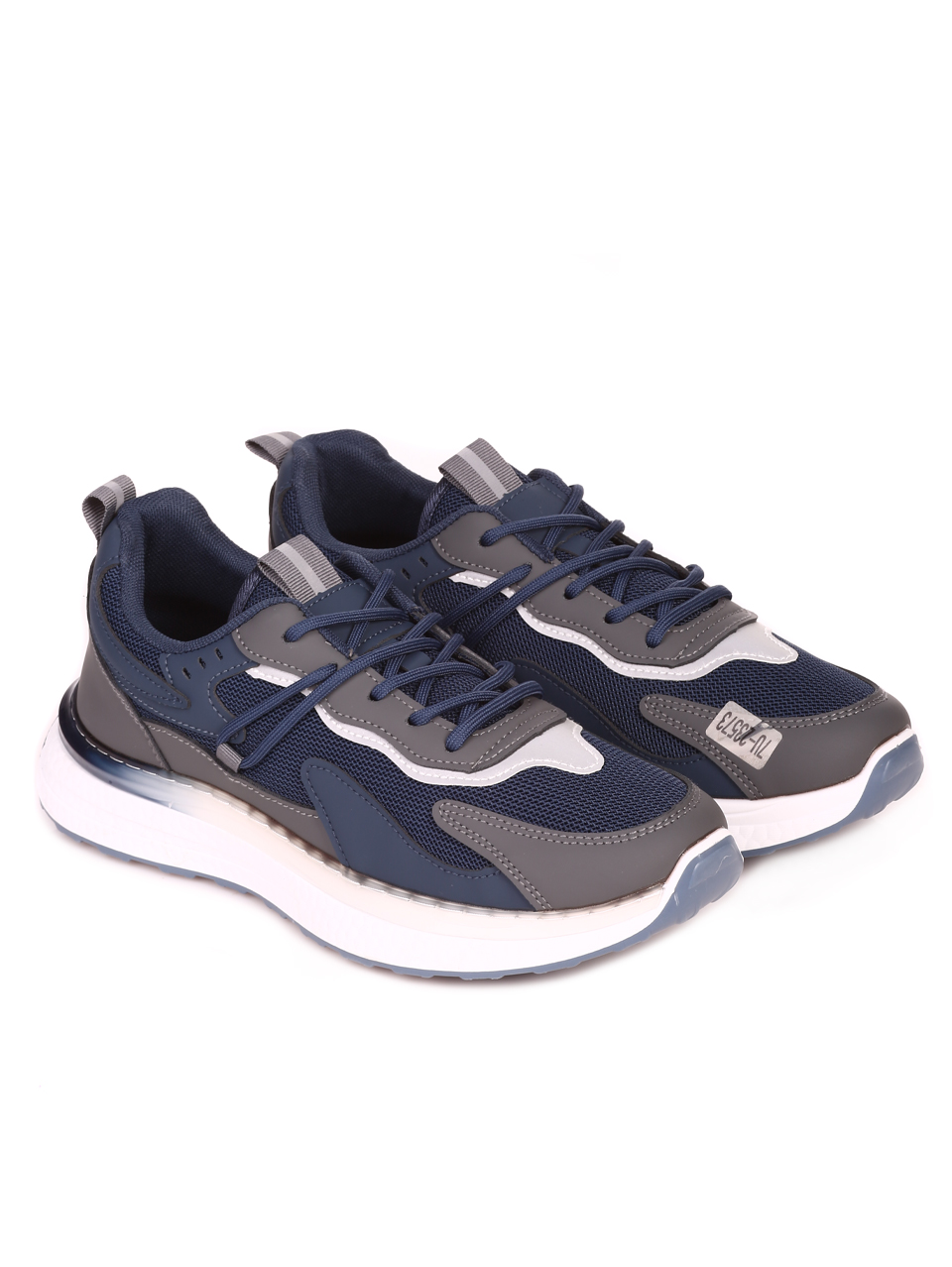  7U-23573 grey/blue