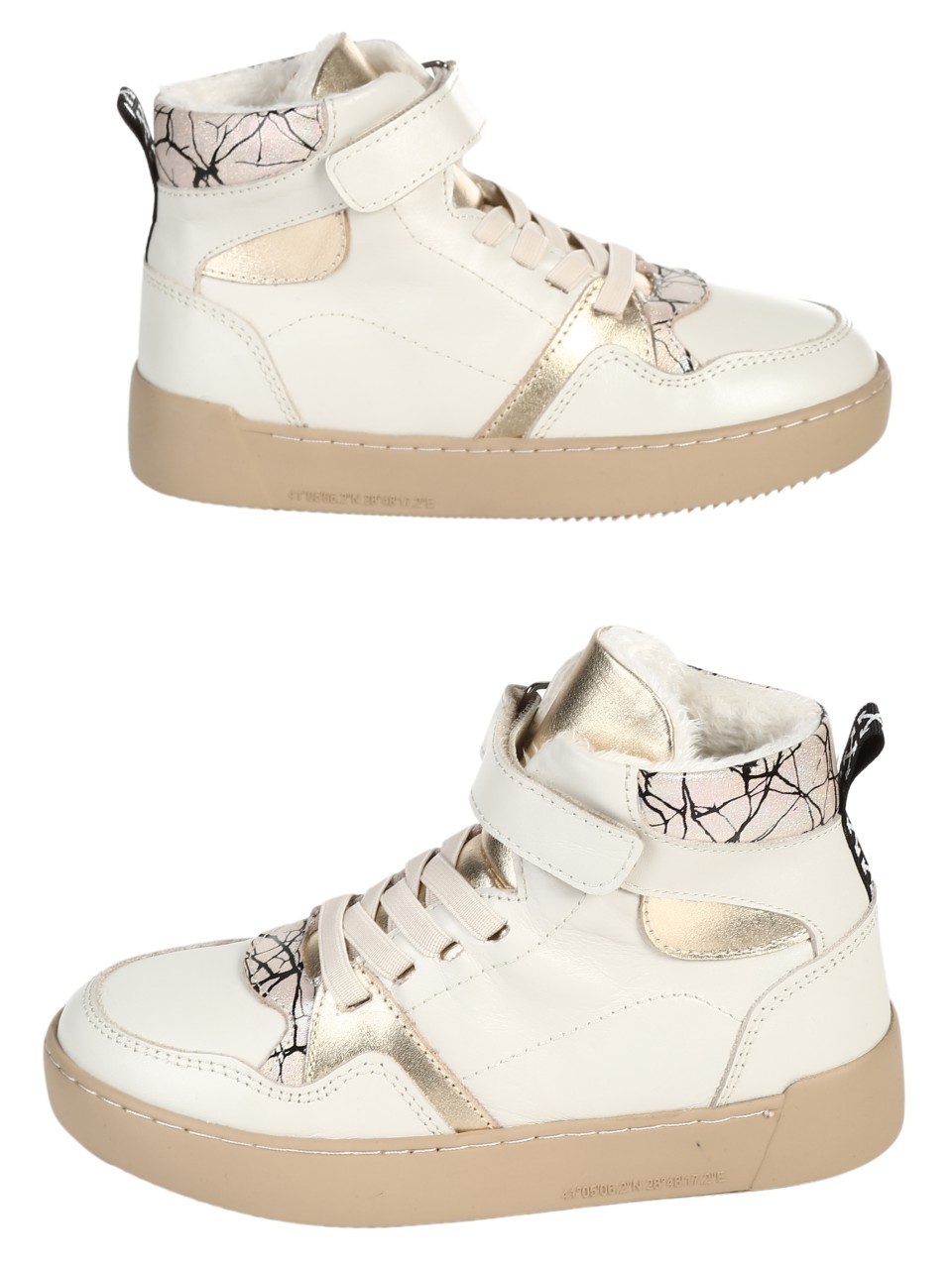 Ежедневни детски боти от естествена кожа в бежов цвят  F-4457-07 beige