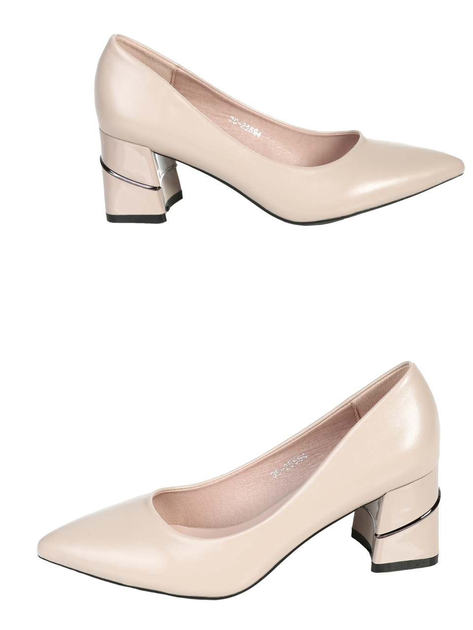  3C-25594 beige