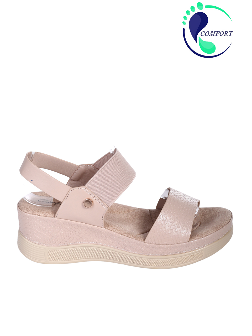 Ежедневни дамски сандали в бежов цвят 4H-26111 beige