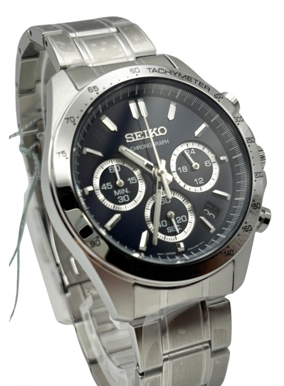 Seiko - SBTR011 -SBTR011 в сребрист цвят