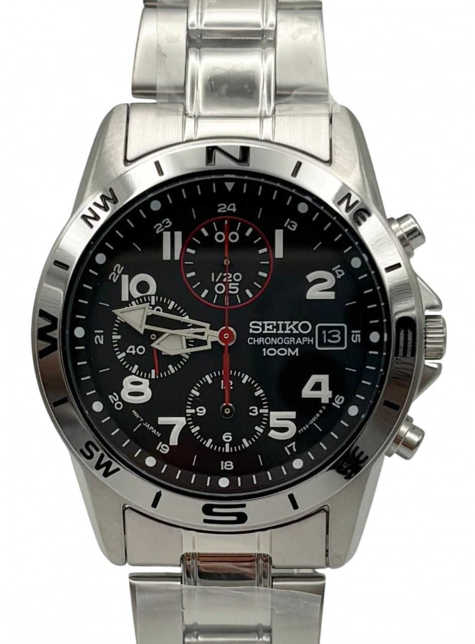 Seiko - SND375P1 -SND375P1 в сребрист цвят