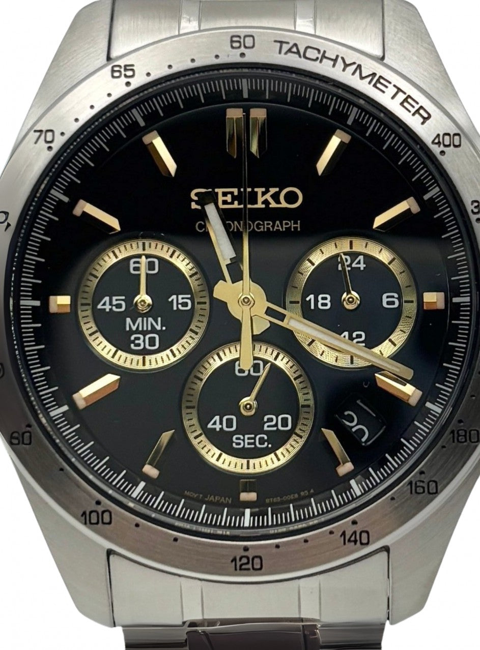 Seiko - SBTR015 -SBTR015 в сребрист цвят