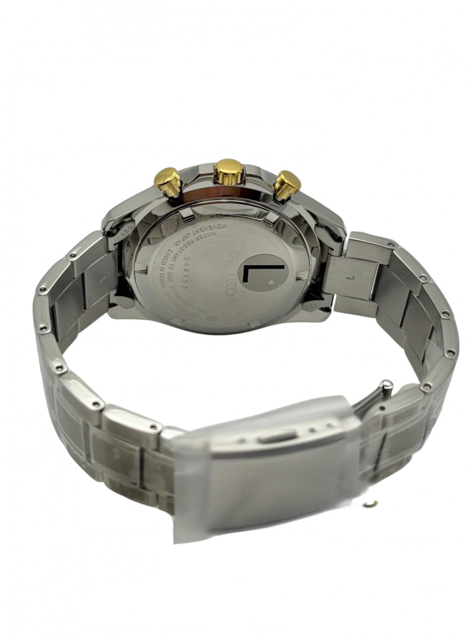 Seiko - SBTR015 -SBTR015 в сребрист цвят