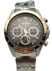 Seiko SBTR026 Chronograph -SBTR026 в сребрист цвят