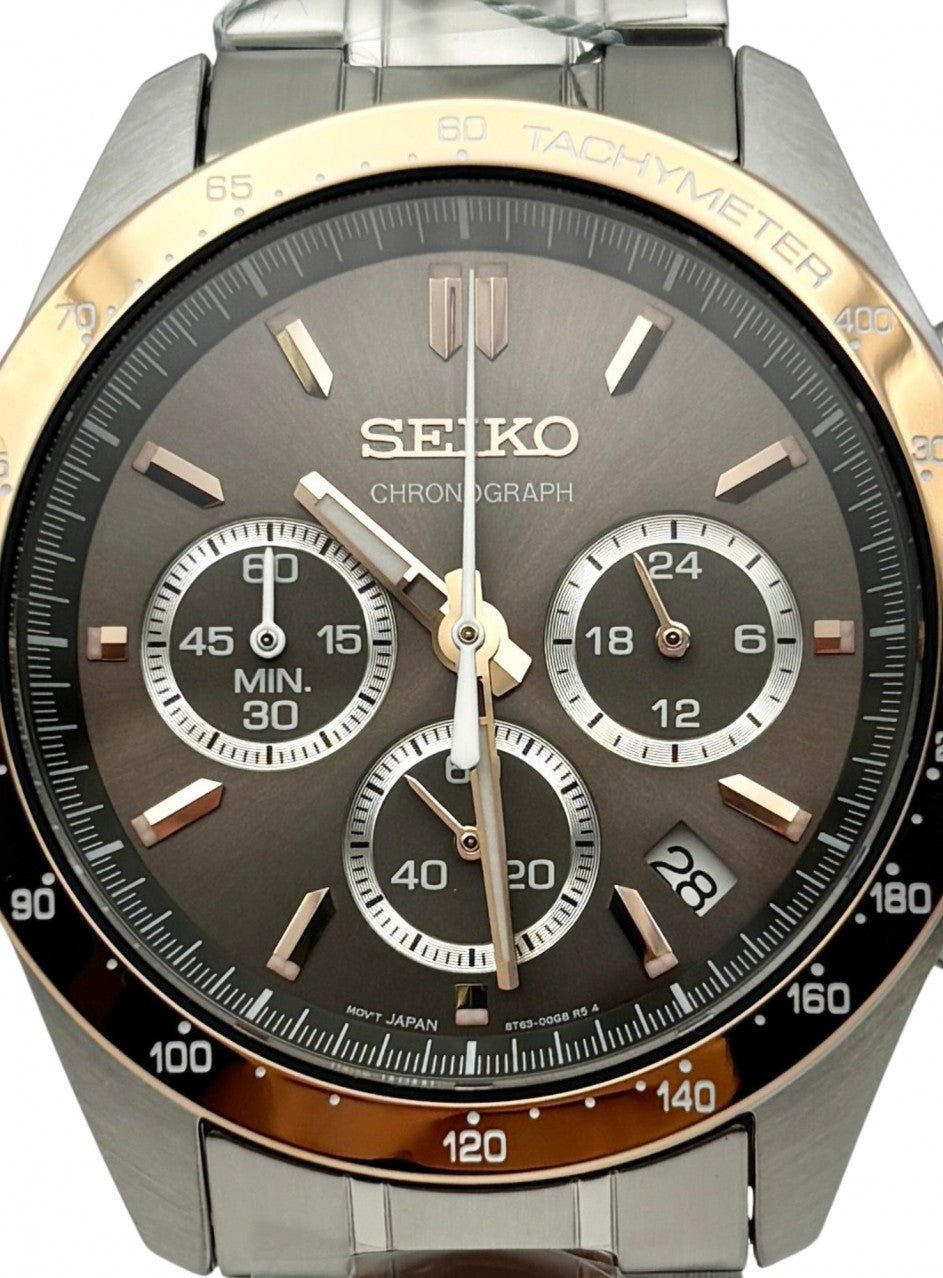 Seiko SBTR026 Chronograph -SBTR026 в сребрист цвят