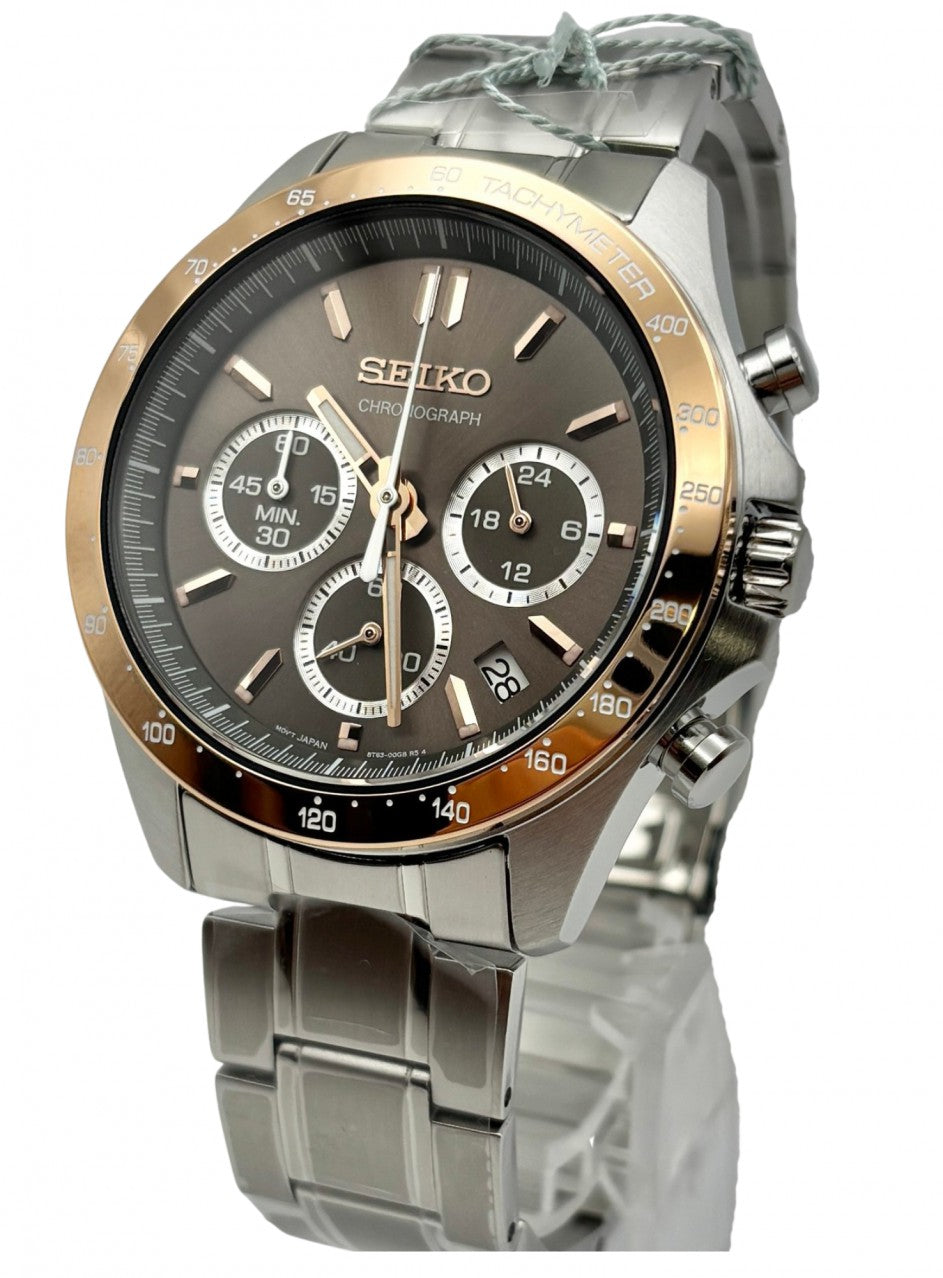 Seiko SBTR026 Chronograph -SBTR026 в сребрист цвят