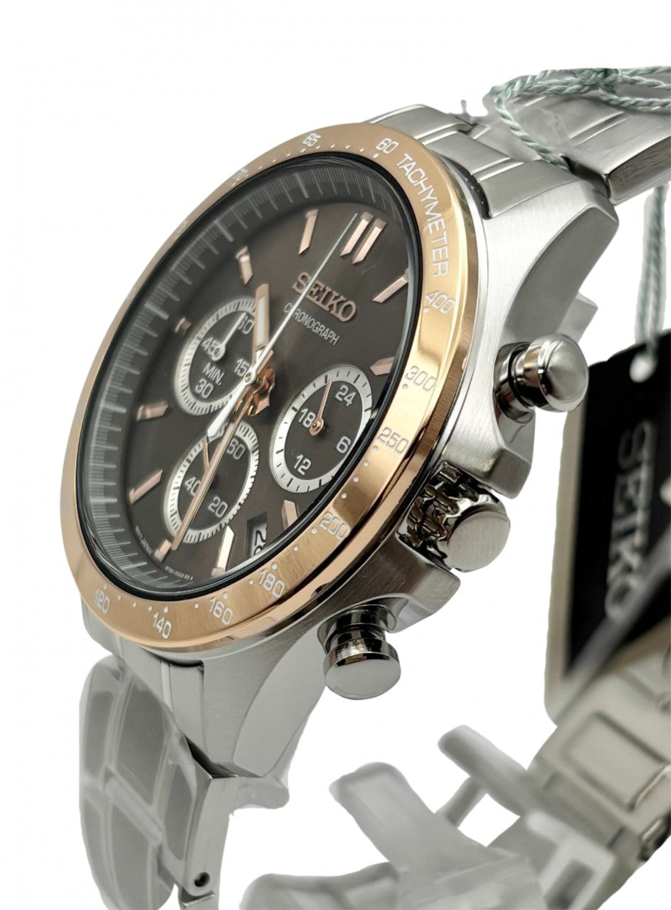Seiko SBTR026 Chronograph -SBTR026 в сребрист цвят