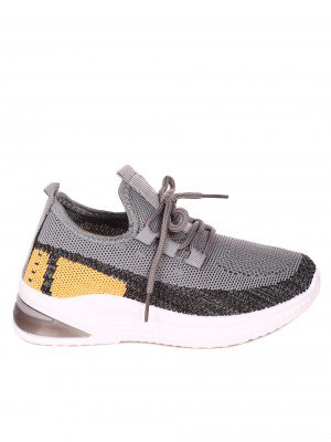 Ежедневни детски обувки в сиво и жълто 18U-22058 grey/yellow