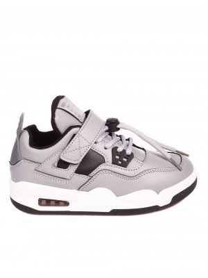 Ежедневни детски обувки в синьо  18U-22681 grey