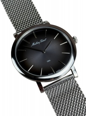 Monsoon  H7916AN 