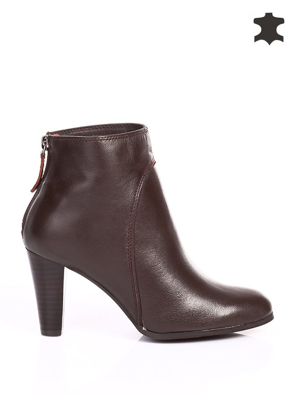  2L-13676 brown
