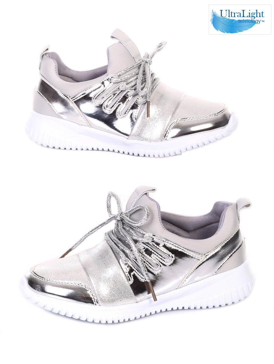Комфортни детски обувки ултралеки 18U-18179 silver